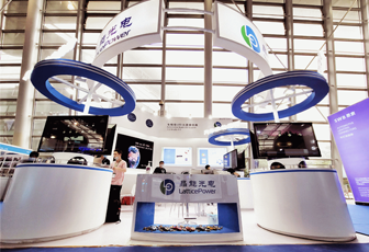 公海船赌博光电首次亮相上海国际汽车灯具展（ALE）展位号：T236